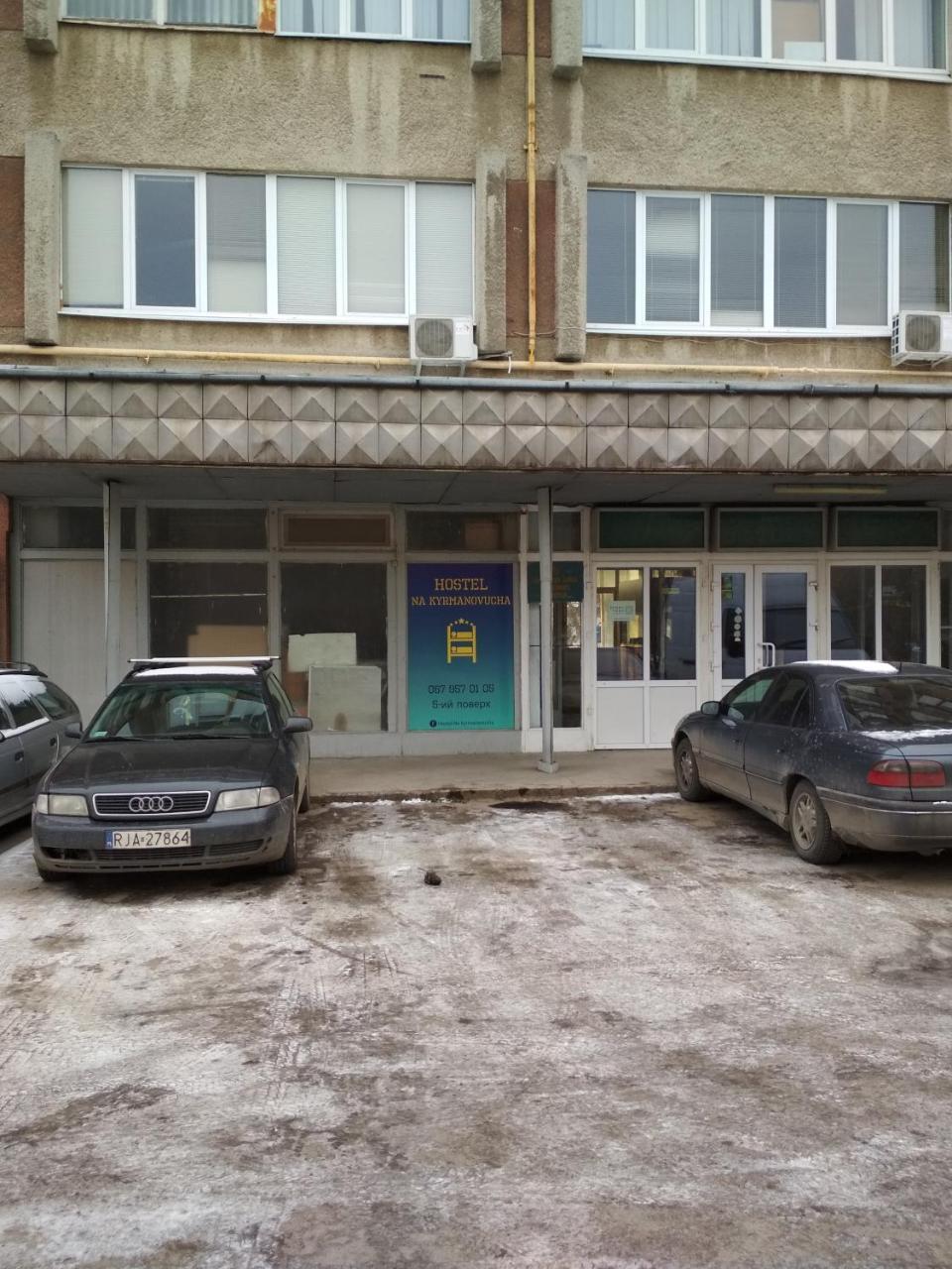 Hostel Na Kurmanovycha Lviv Eksteriør bilde